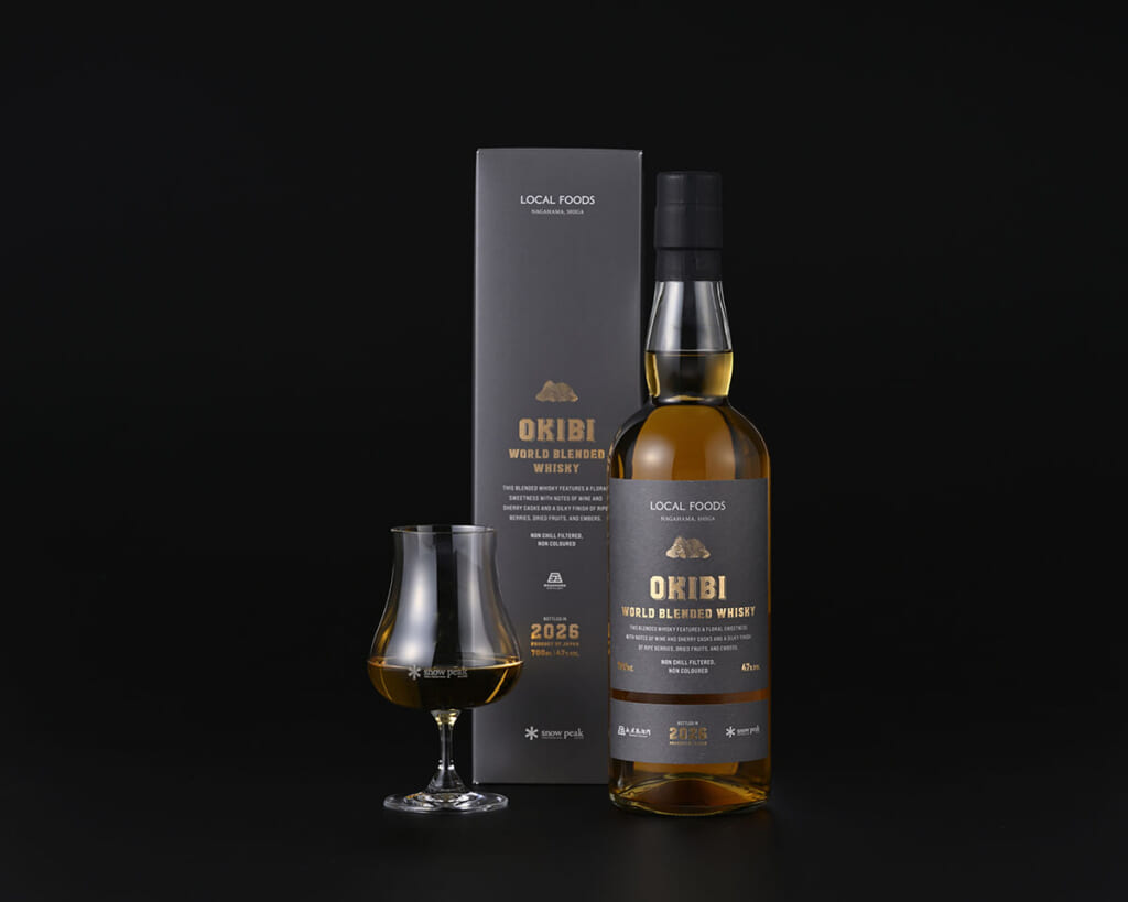 「OKIBI World Blended Whisky 2026」