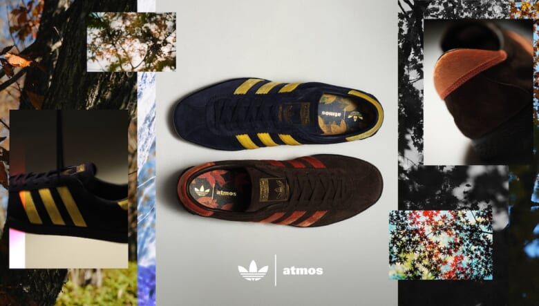 adidas OriginalsのTOBACCO KOYO atmos