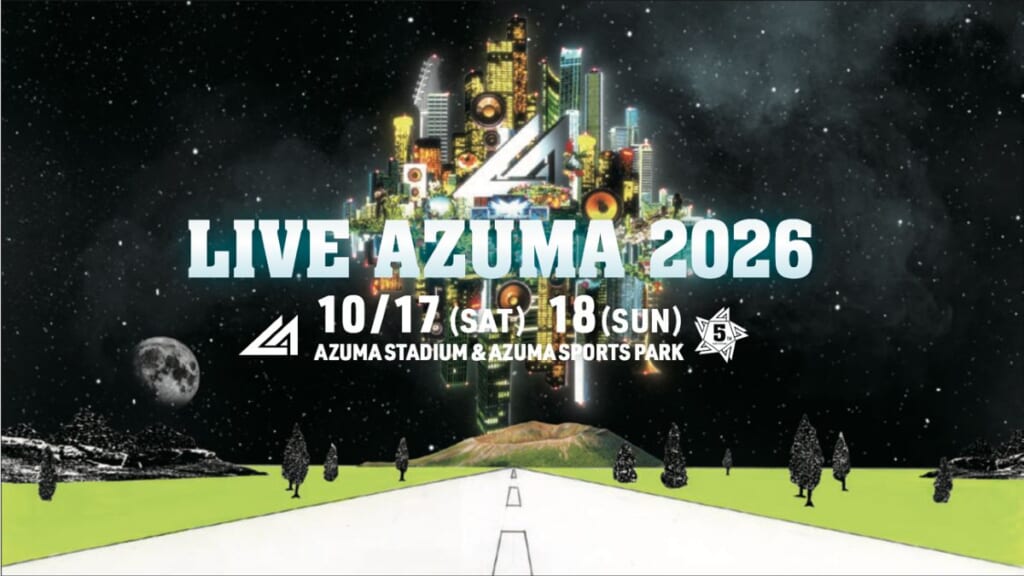 LIVE AZUMA 2026