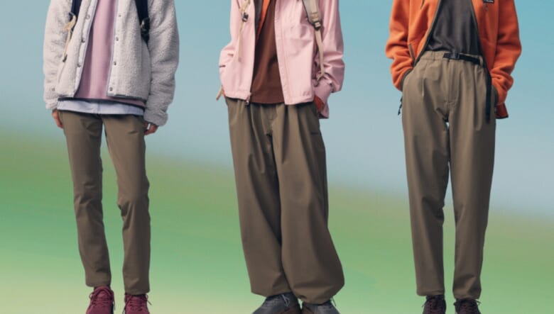 Columbia（コロンビア）の「ヤマジェニックパンツ」