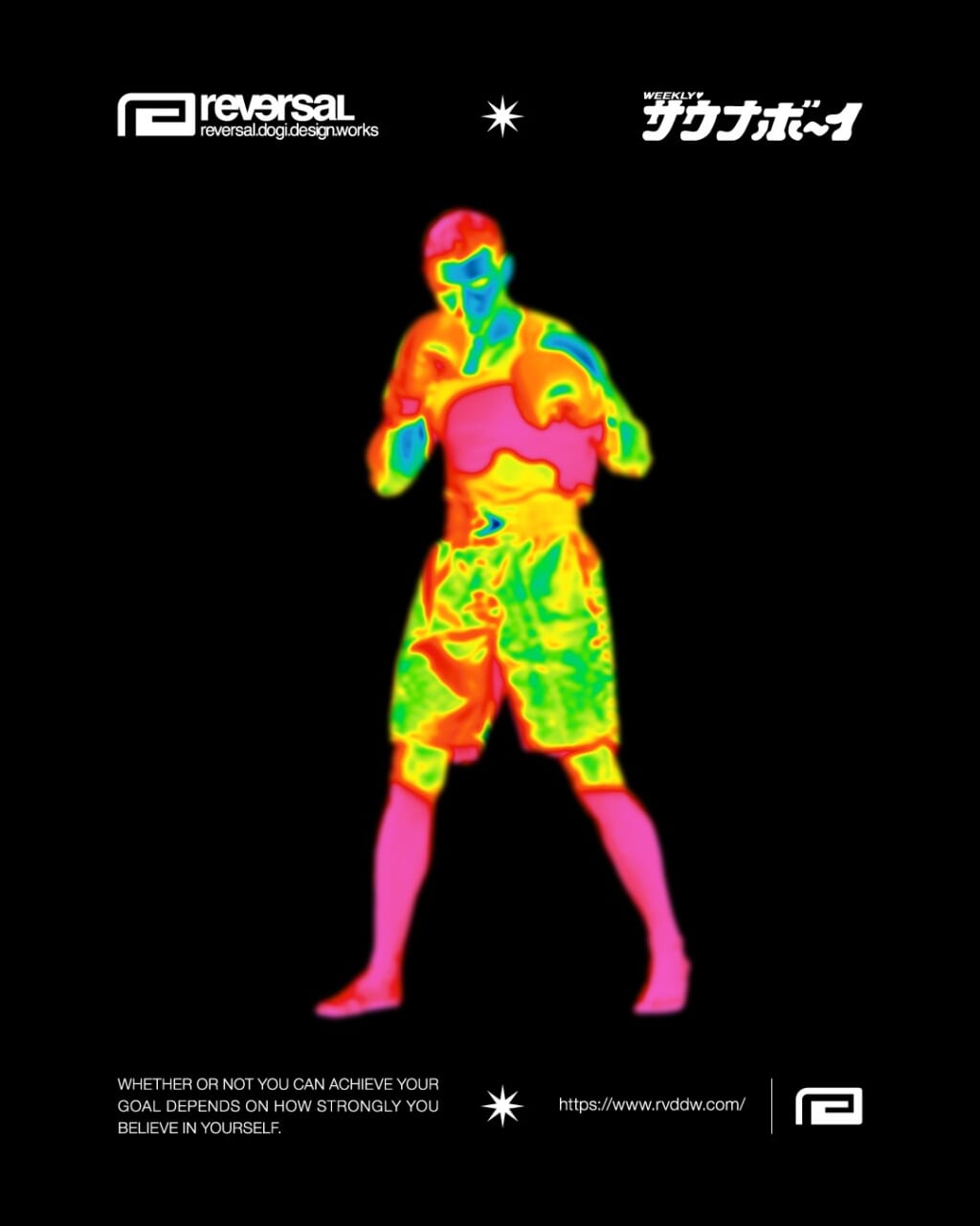 サウナボーイ×reversal COLLECTION