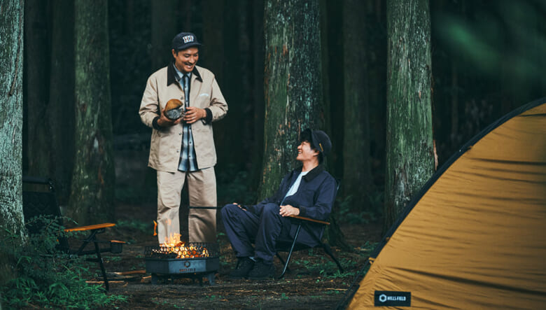 Columbia（コロンビア）の「ヤマジェニックパンツ」