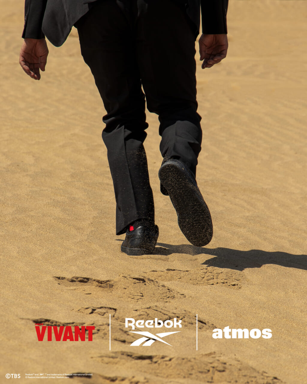 atmos Reebok VIVANT イメージ　
