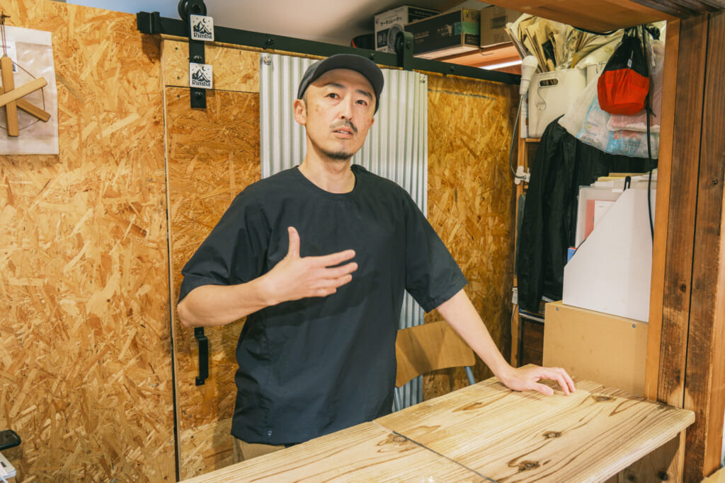 浦和のアウトドアショップ「Rimba」