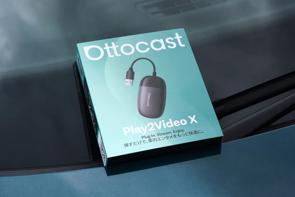 「Ottocast Play2Video X」