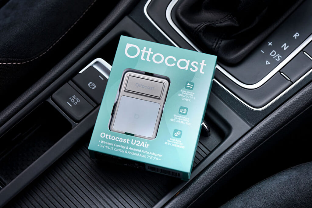 「Ottocast U2Air Neo」