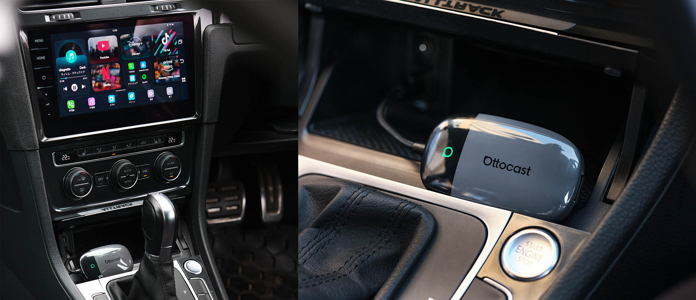 CarPlay対応カーナビで動画アプリが使えるデバイス“Ottocast”が、愛車をエンタメ空間に。ワイヤレス化で車内もスッキリ。