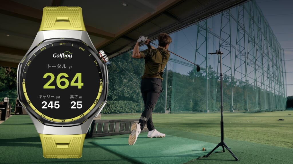 HUAWEI WATCH GT 7 Pro