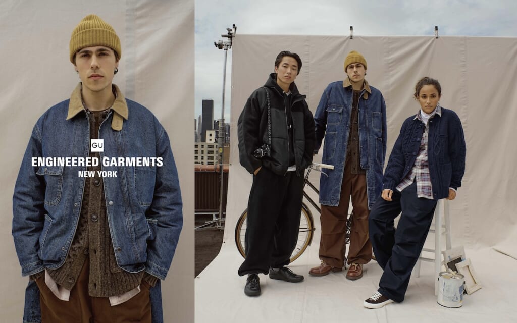 GU×ENGINEERED GARMENTS 2026AW COLLECTION
