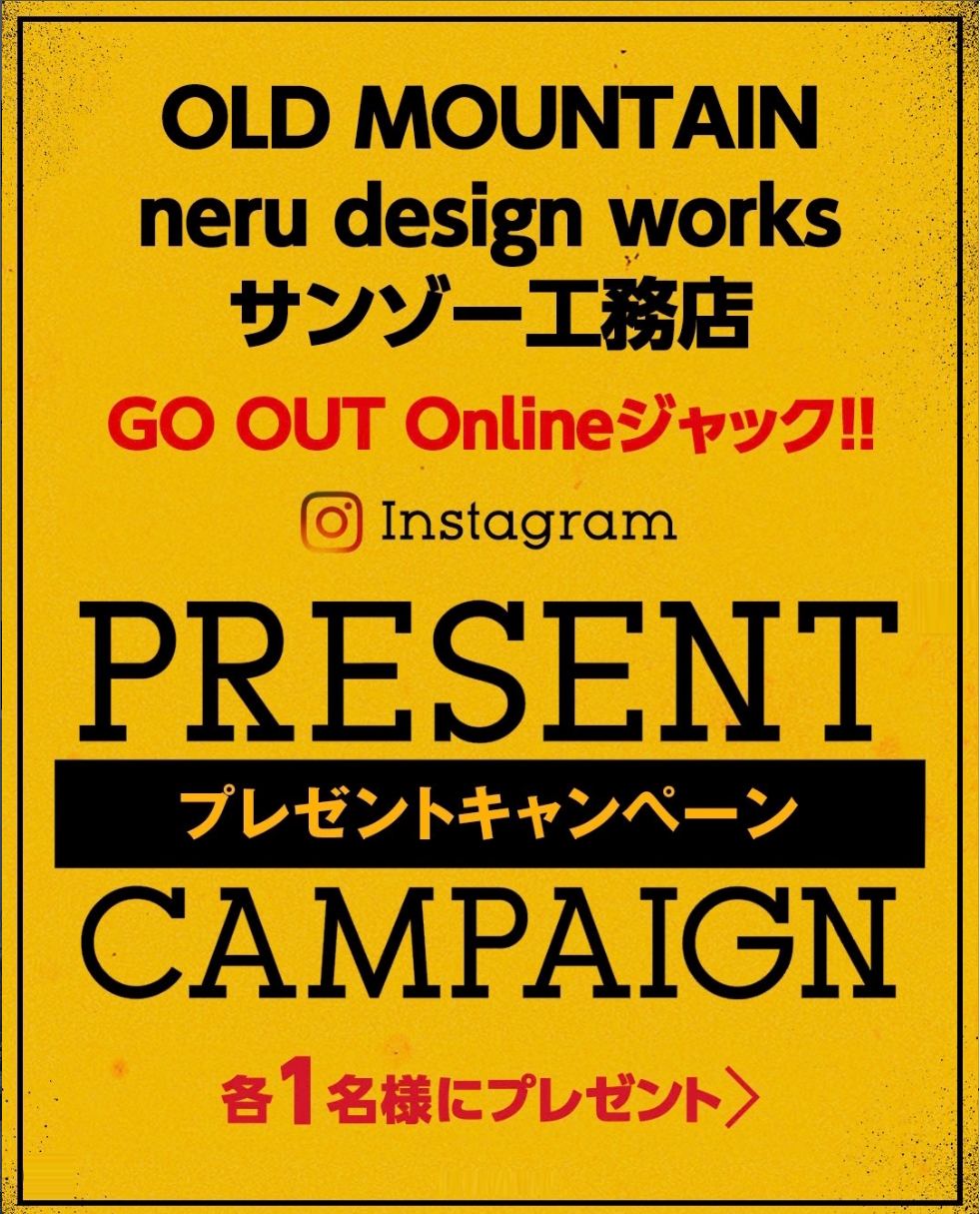 OLD MOUNTAIN、neru design works、サンゾー工務店 ジャック企画」の