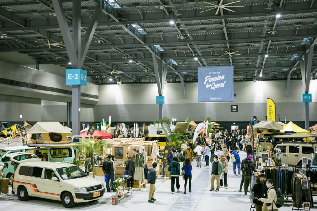 FIELDSTYLE EXPO