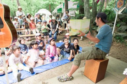 家族で楽しめる野外フェス「道志村キャンプ Natural High!」が今年はさらに自由になる！