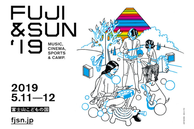 新キャンプフェス「FUJI&SUN’19」が、富士山の麓で初開催！ タイムテーブルも発表。