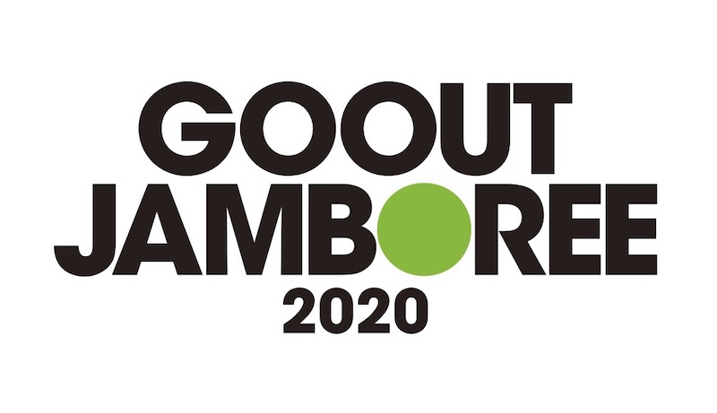 Go Out Jamboree 開催決定 年4月10日 金 12日 日 アウトドアファッションのgo Out