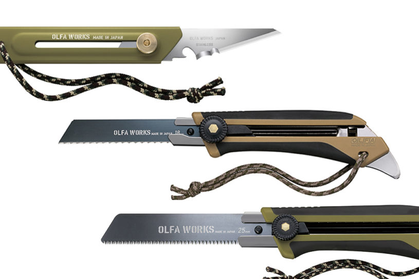 カッター型のアウトドアナイフ!? 替刃式が新しい「OLFA WORKS」の3アイテム。