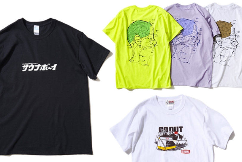 ５つの人気ブランドに別注した、個性あふれるGO OUT限定Tシャツ発売！