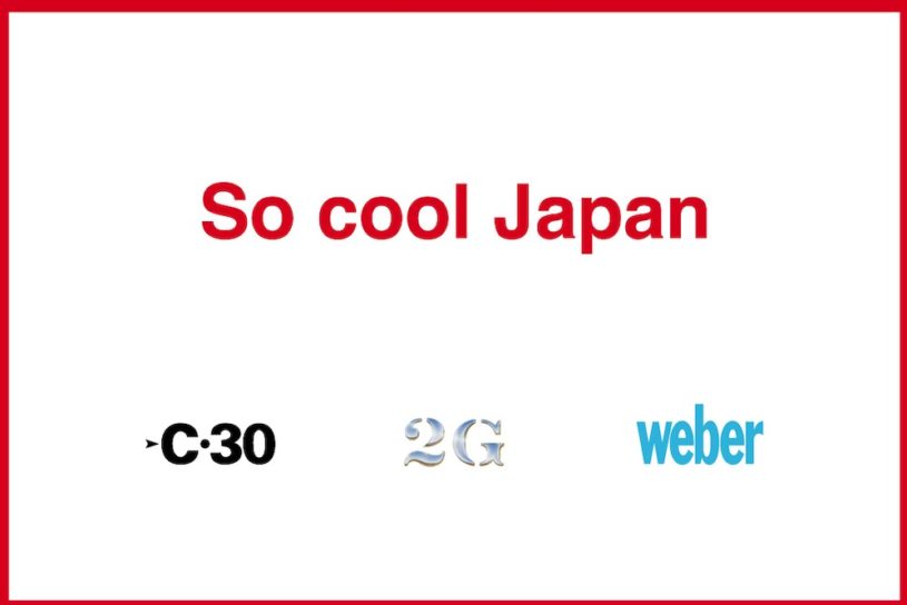 古着好き必見！ 日本の古着にフォーカスしたポップアップが渋谷PARCOで開催。