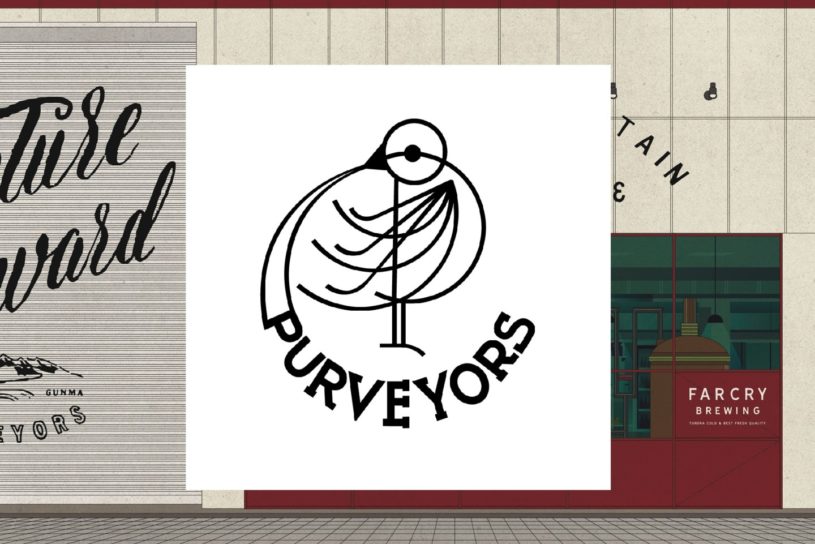 群馬・桐生の人気店「パーヴェイヤーズ」が、カフェを併設してリニューアル！