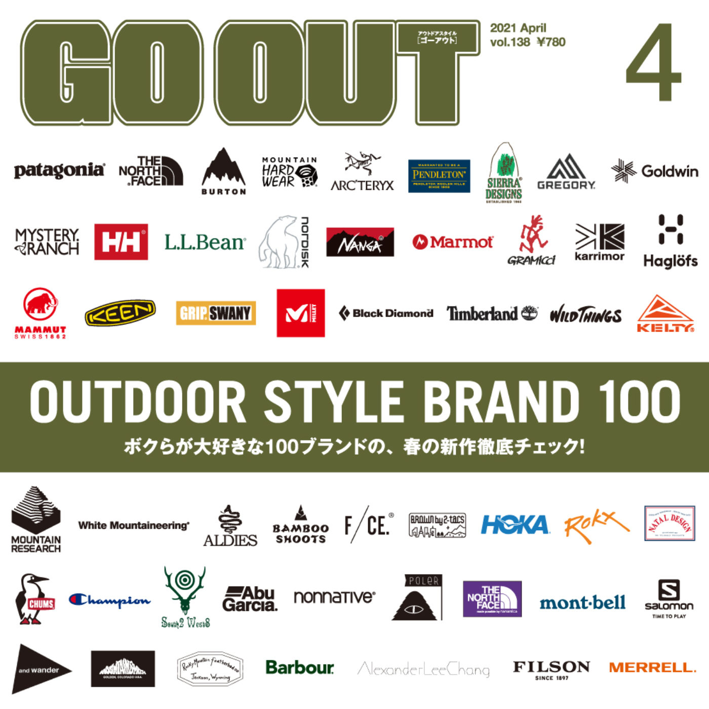 Go Out アウトドアファッション雑誌 Go Out の情報メディアサイト