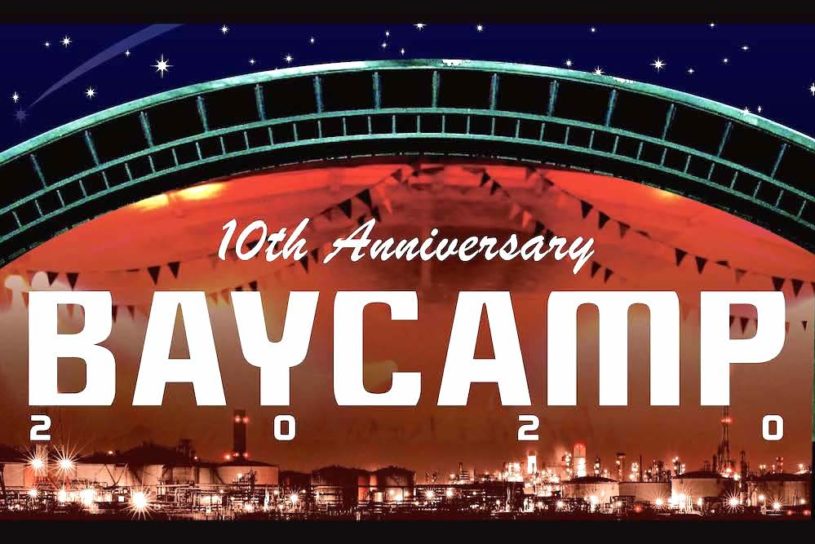 BAYCAMP 2020が、横浜に会場を移しまもなく開幕！スチャダラパー、大森靖子など、豪華出演陣に注目。