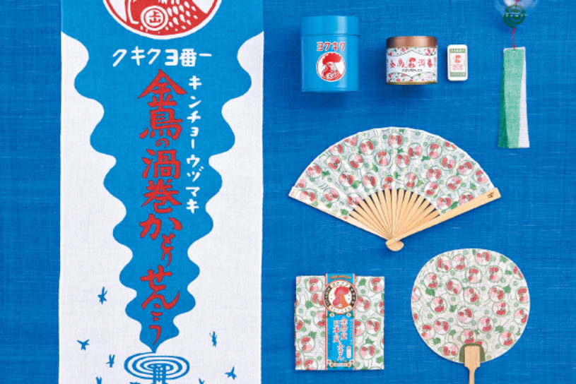 金鳥×中川政七商店による“夏の暮らしの道具”が、新作を携え今季も到着。