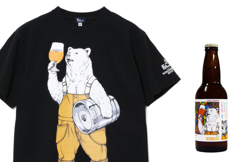 ゴースローキャラバンが横浜ビールとコラボ！夏気分アガる限定Tシャツ＆ビールが登場。
