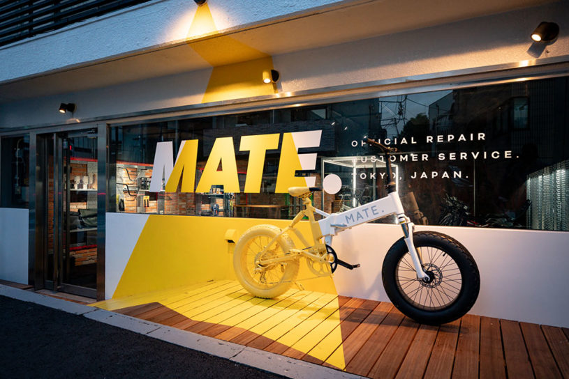 e-BIKEブランド「メイトバイク」のリペア＆カスタム特化型ショップがオープン！